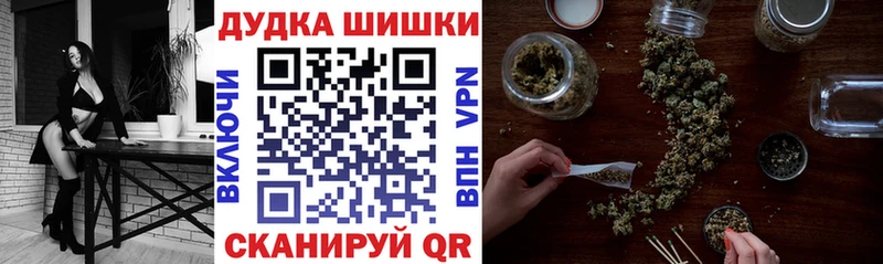 Сколько стоит Суджа Alpha-PVP АМФЕТАМИН ГАШИШ МАРИХУАНА Мефедрон