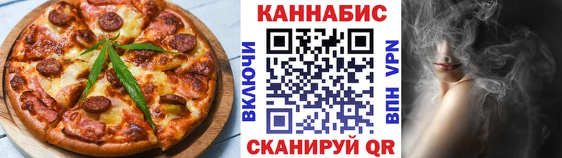 Canna-Cookies конопля  blacksprut как войти  Суджа 