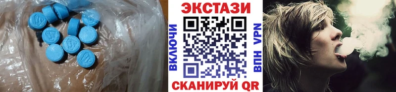 Ecstasy 280 MDMA  Суджа 