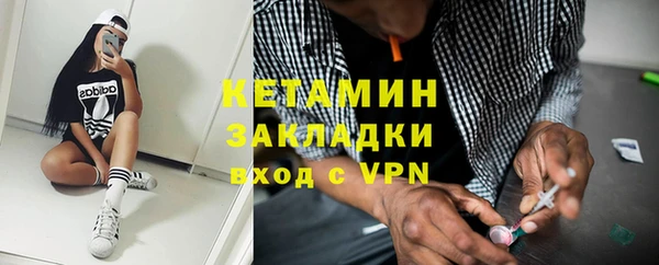 apvp Арсеньев
