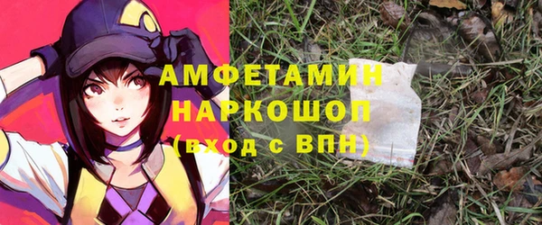 apvp Арсеньев