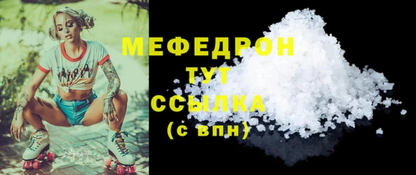 гашик Покров