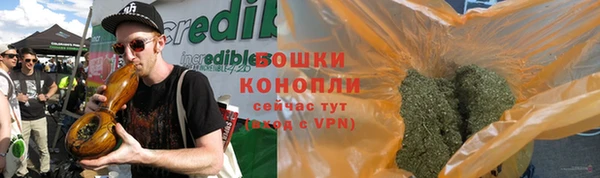 jwh Аркадак