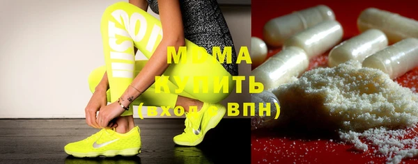 jwh Аркадак