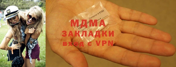 jwh Аркадак