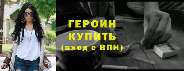 apvp Арсеньев
