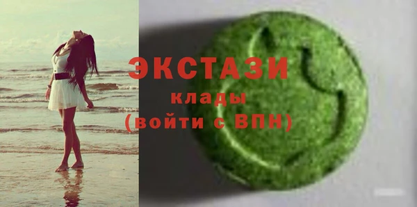 jwh Аркадак