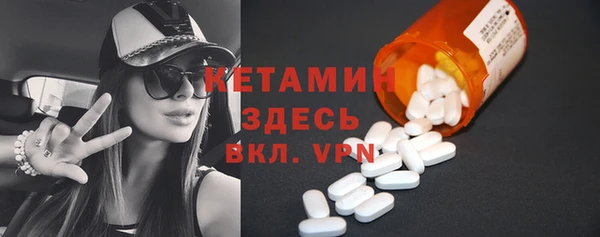 apvp Арсеньев