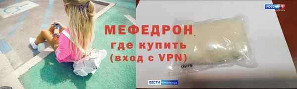 apvp Арсеньев