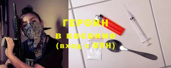 Альфа ПВП Покровск
