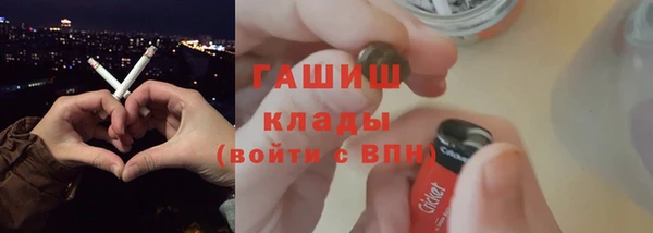 jwh Аркадак