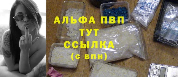 jwh Аркадак