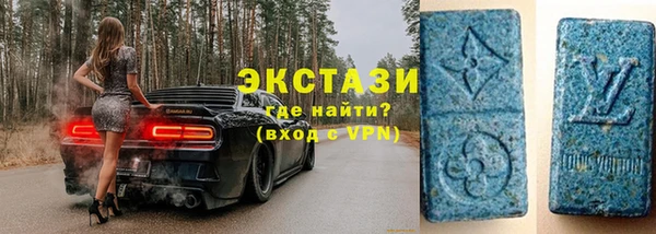 jwh Аркадак
