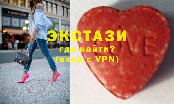 jwh Аркадак