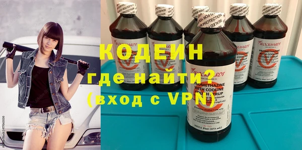 apvp Арсеньев