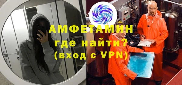apvp Арсеньев