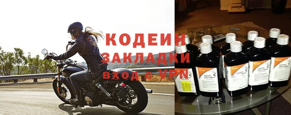 apvp Арсеньев