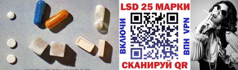 цены наркотик  Суджа  сайты даркнета Telegram  ЛСД экстази ecstasy 