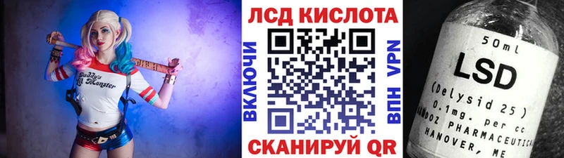 Марки N-bome 1500мкг  хочу   Суджа 